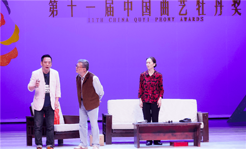 微信图片_20201004160836.png