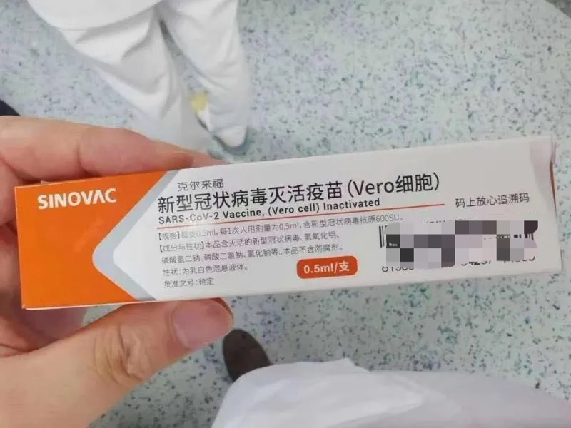 微信图片_20200813163220.png