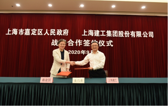 微信图片_20200910203926.png