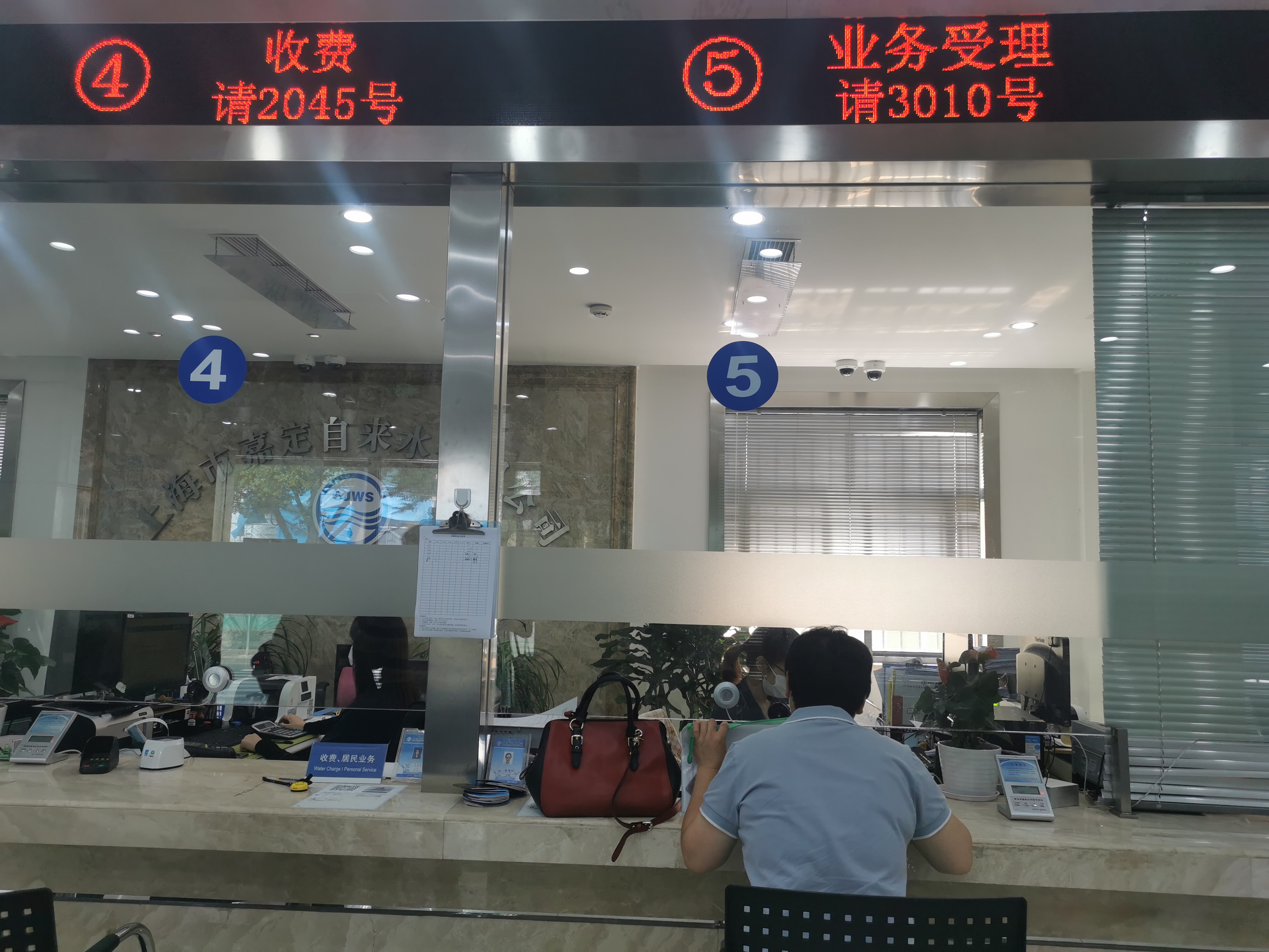 图7.jpg