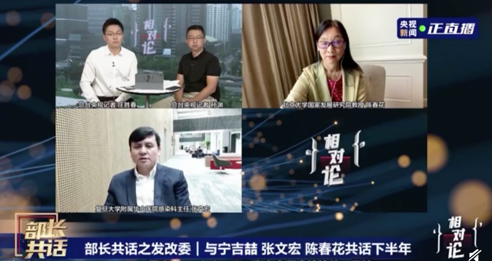 微信图片_20200813163231.png