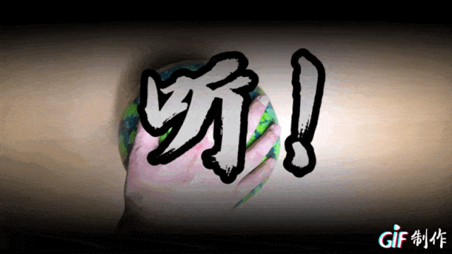 002.gif