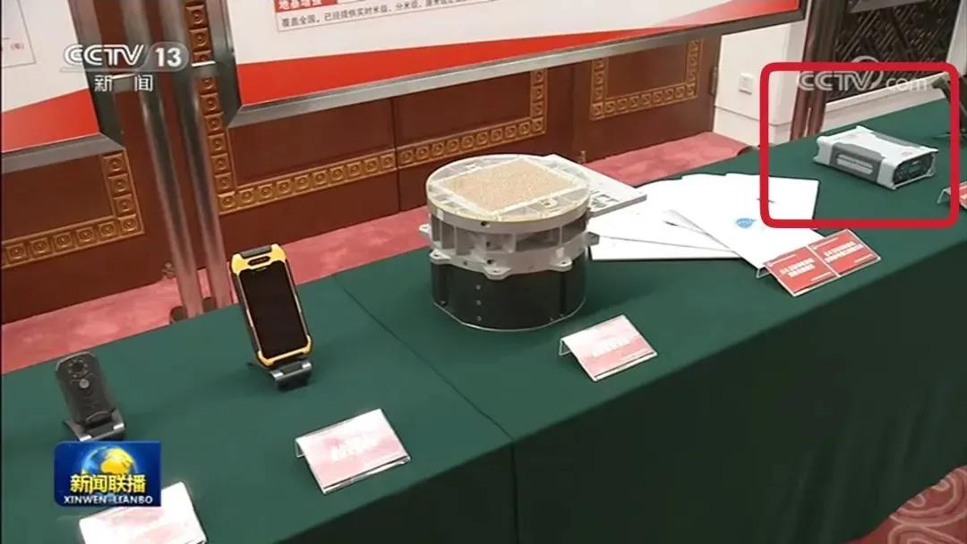 微信图片_20200806120615.jpg