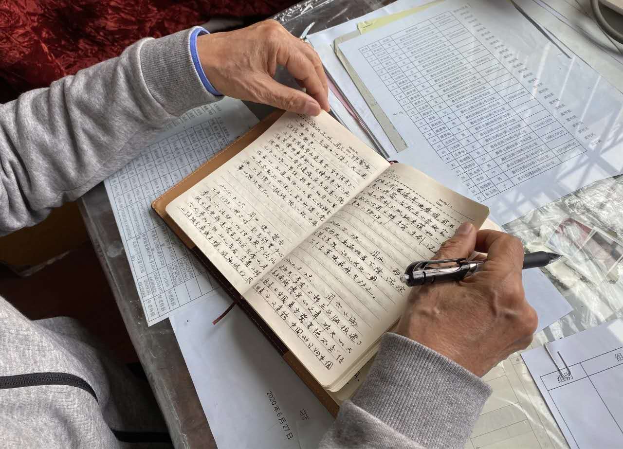 WechatIMG1056.jpeg WechatIMG1056.jpeg