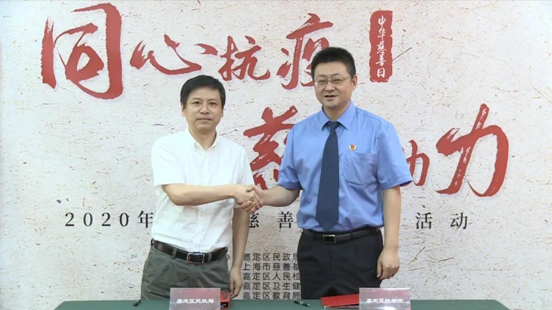 微信图片_20200905144644.jpg 微信图片_20200905144644.jpg