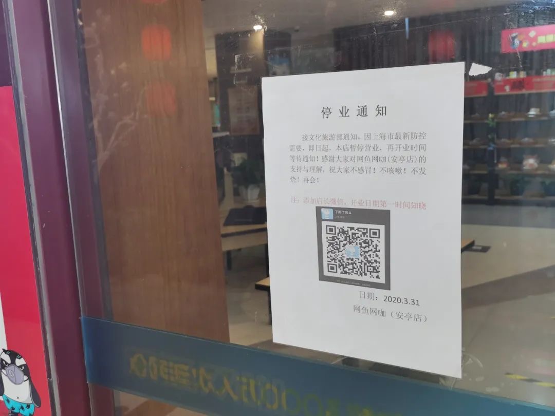 微信图片_20200421132922.jpg