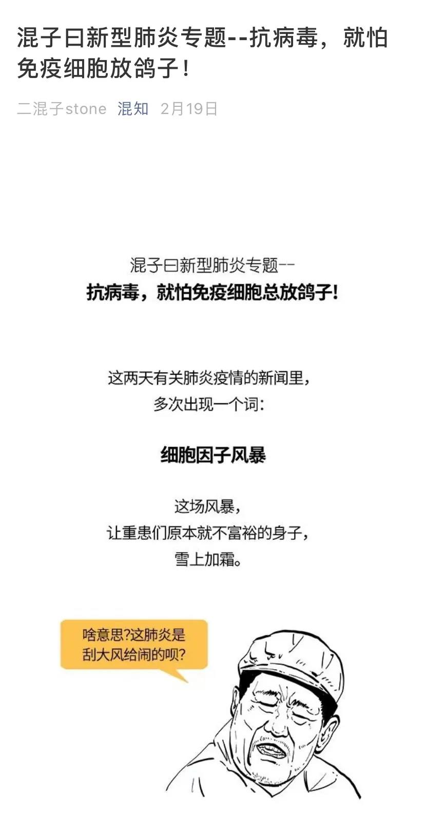 微信图片_20200822191627.jpg
