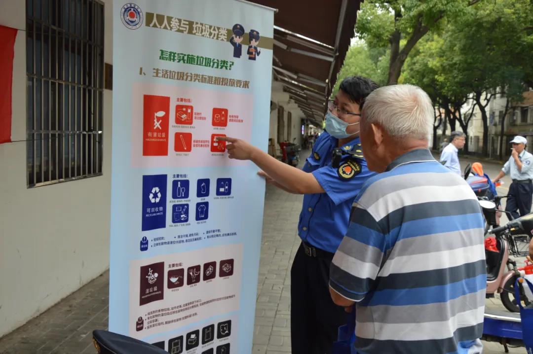 微信图片_20200715132221.jpg