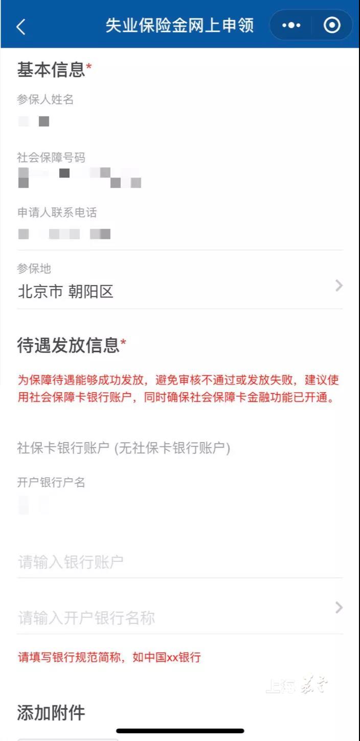 49e424f01d9b4757adebece2328c351a.jpg 49e424f01d9b4757adebece2328c351a.jpg