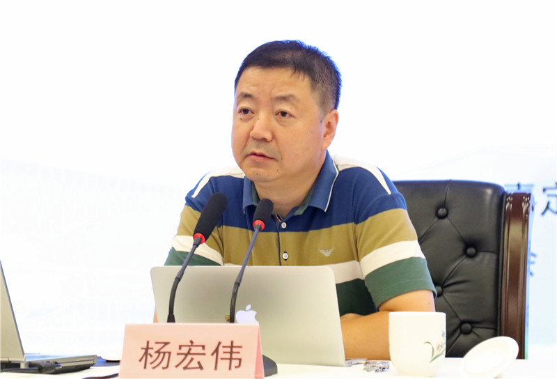 杨宏伟1.jpg
