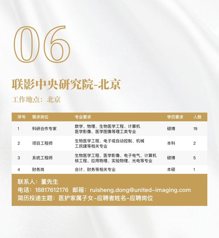 ９.jpg