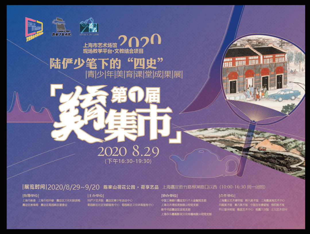 微信图片_20200827145246.png 微信图片_20200827145246.png