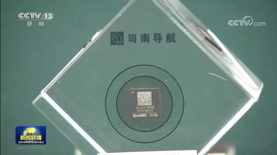 微信图片_20200806120608.jpg