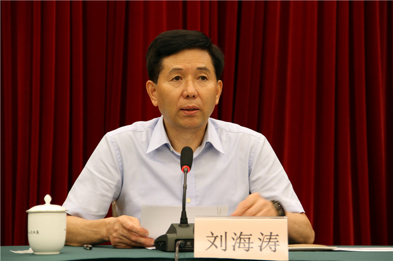 区政协主席刘海涛.jpg
