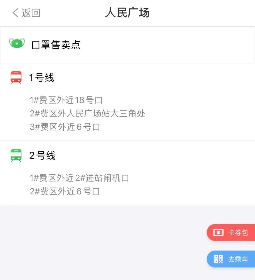 微信图片_20200924162447.jpg
