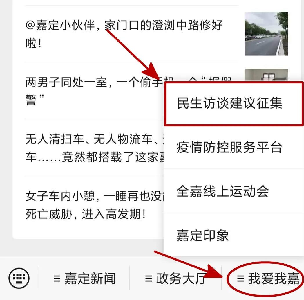 微信图片_20200719123617.jpg