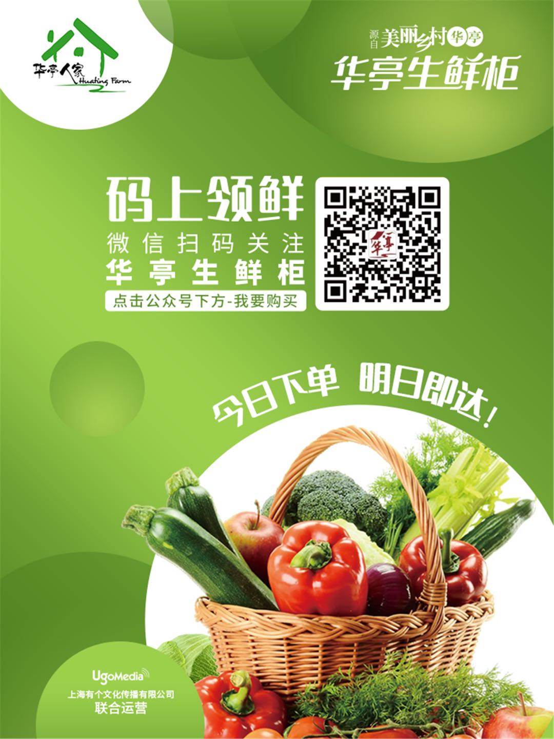 微信图片_20200914120848.jpg