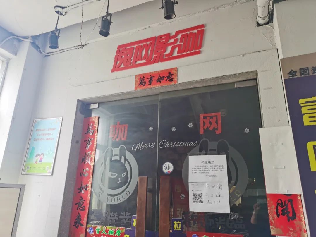 微信图片_20200421132919.jpg