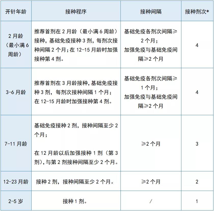 微信图片_20200818214040.jpg