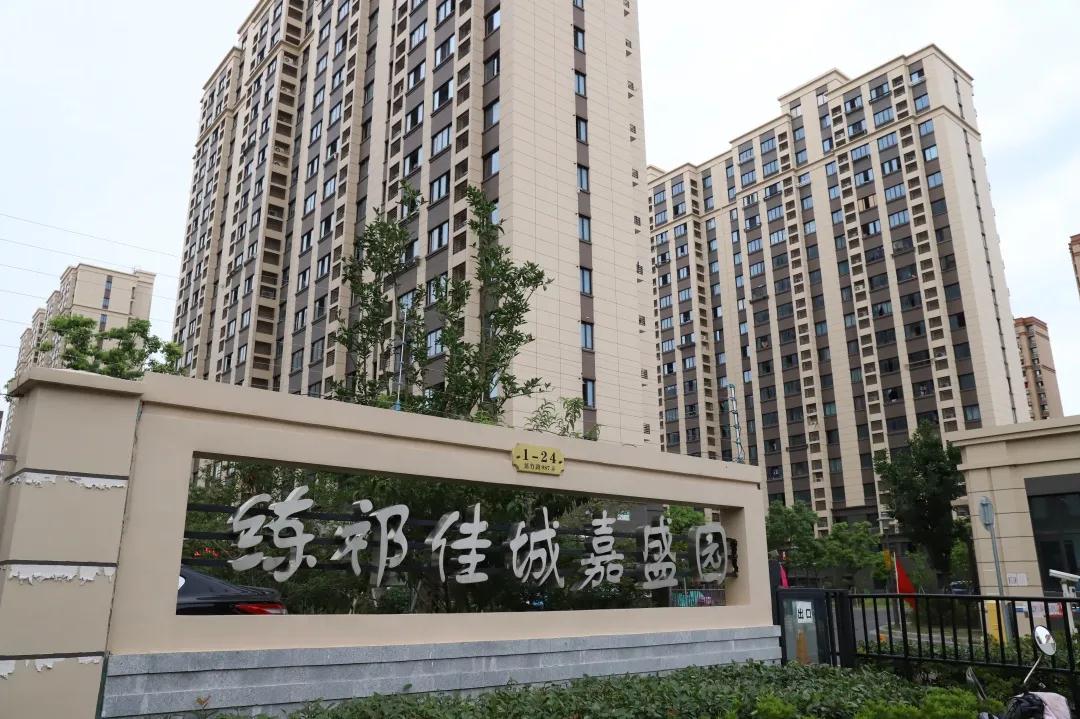 微信图片_20200914184044.jpg