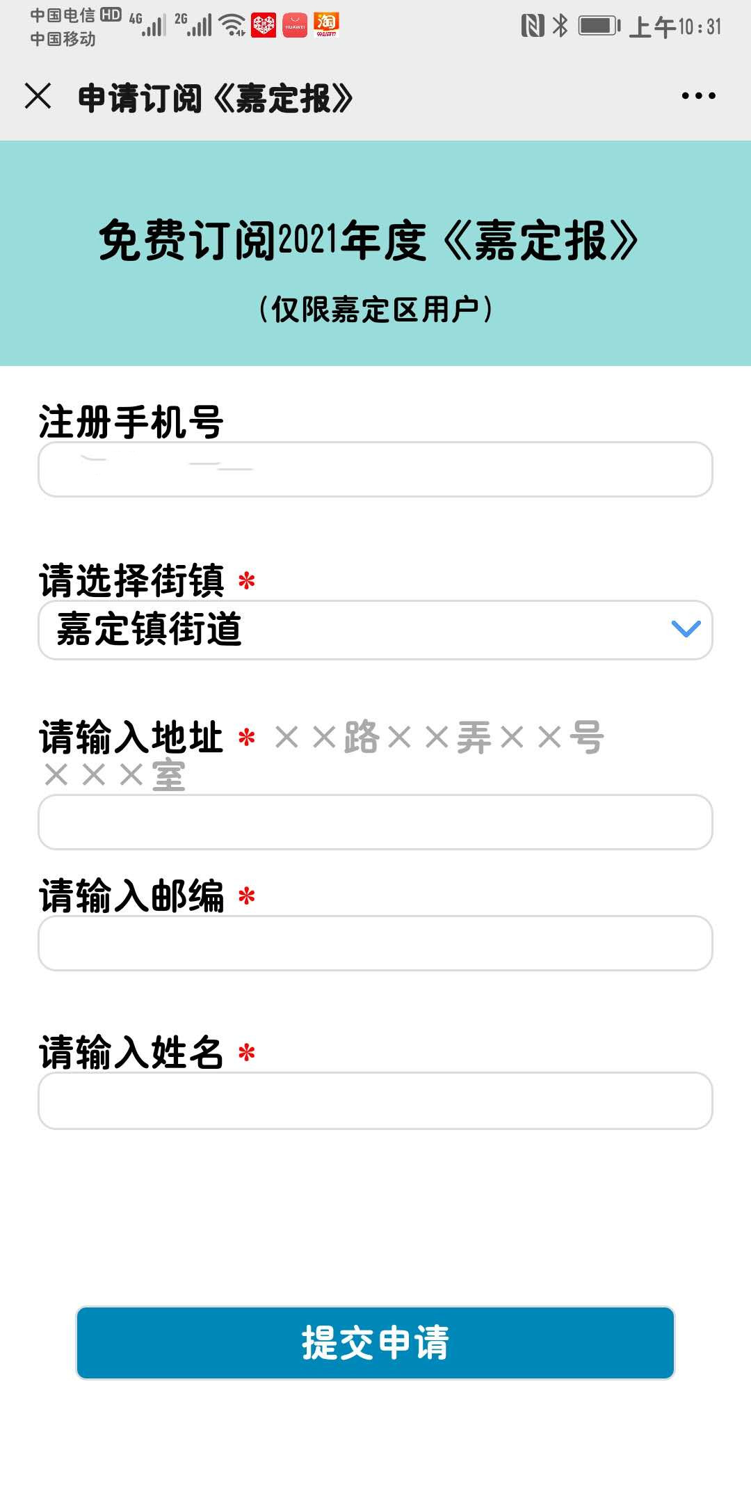 3_副本.jpg