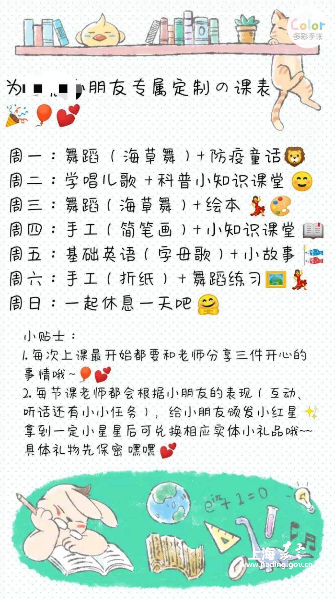 7017bc4dce914745b8a225ef7af655fc.jpg