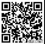 微信图片_20200921182441.jpg