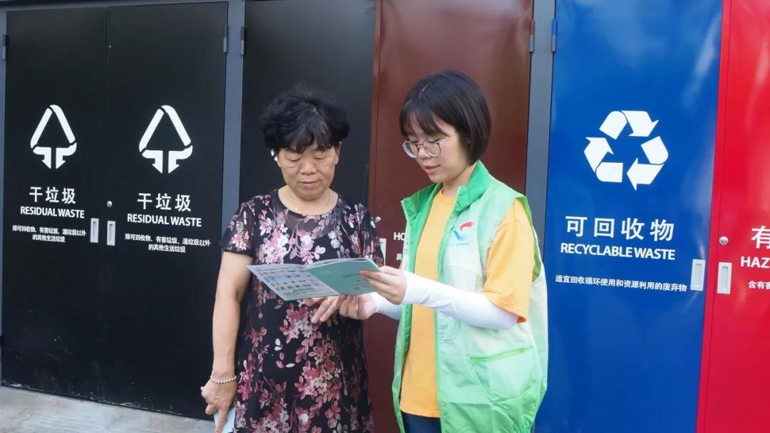 微信图片_20200915131829.jpg
