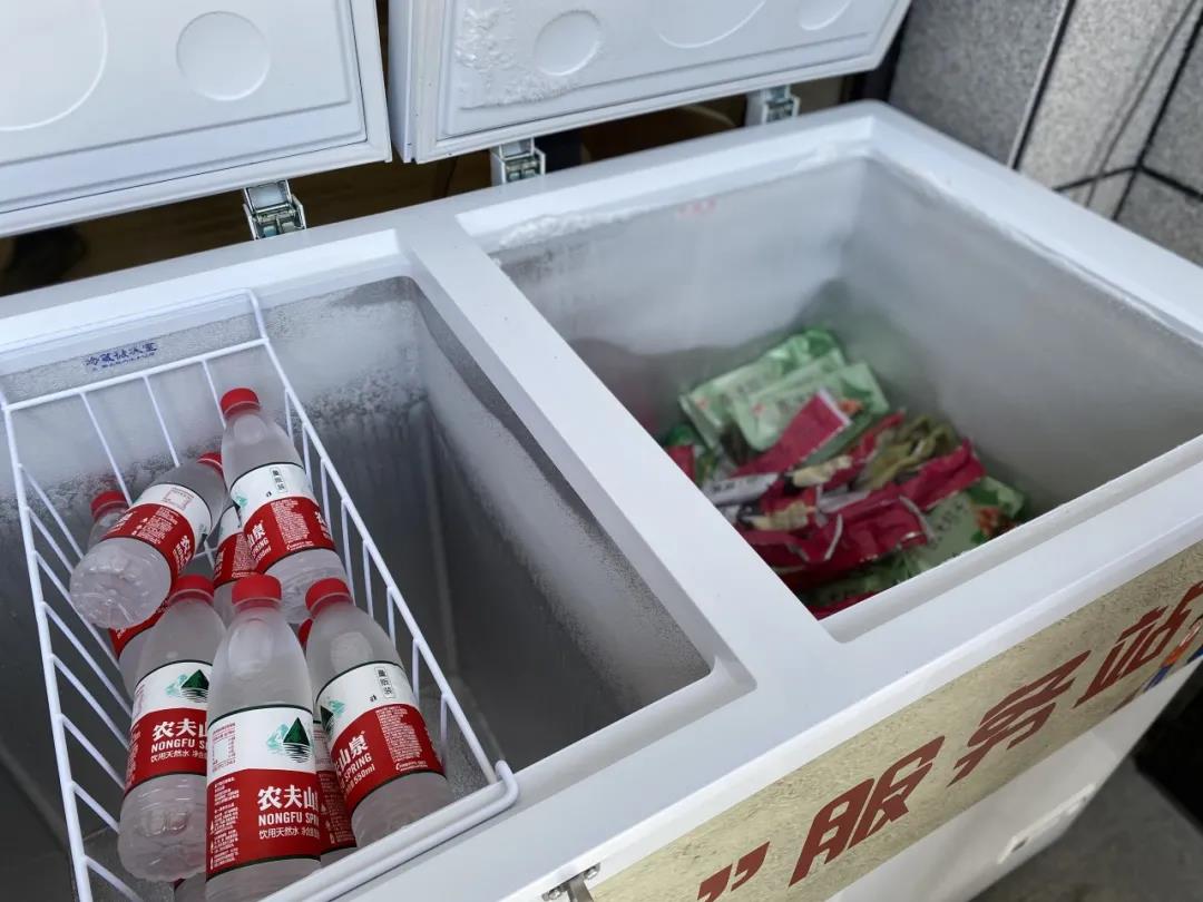 微信图片_20200905144630.jpg 微信图片_20200905144630.jpg