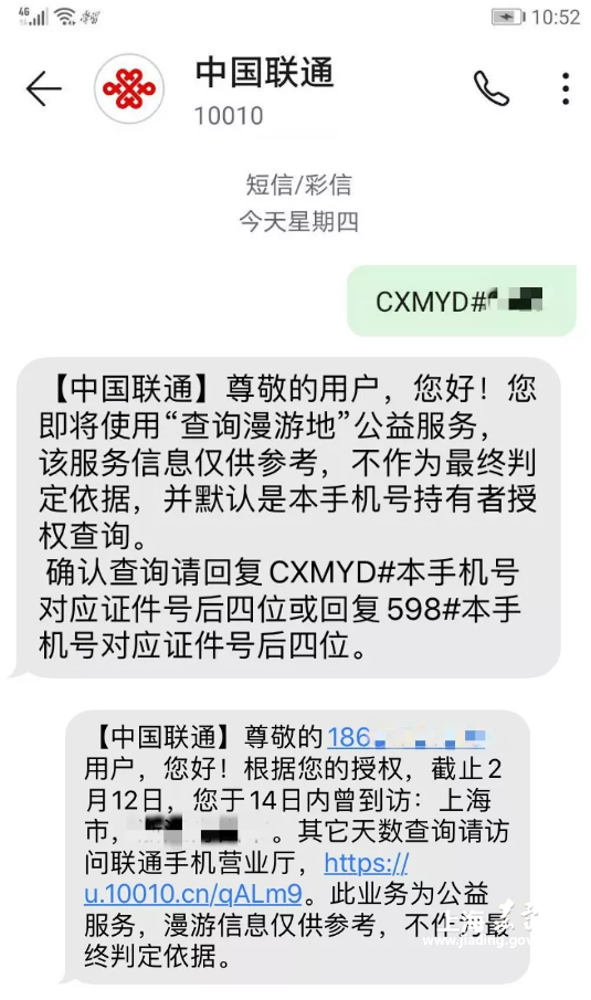 795b7136c1324c64947dc2f1a04c8418.png