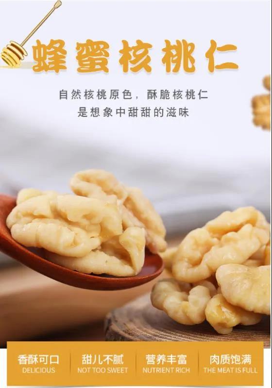 微信图片_20200921182433.jpg