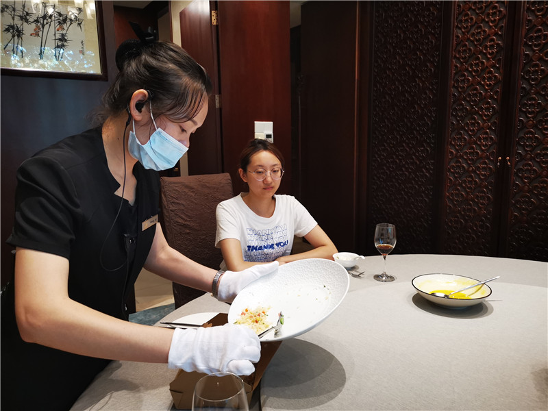 微信图片_20200819143621.jpg