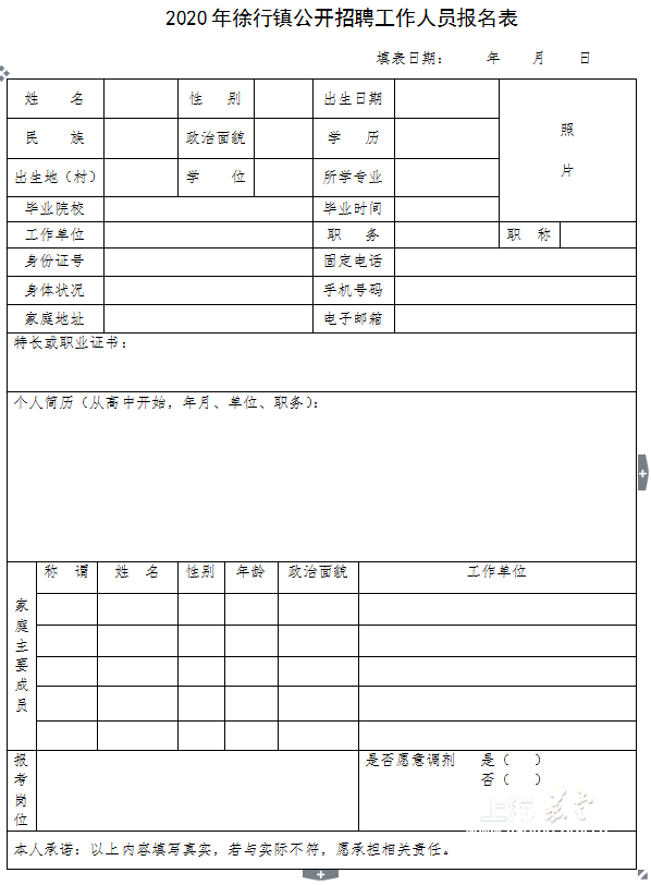 81162bec2ff5486f8d14ddae1c24e18b.png