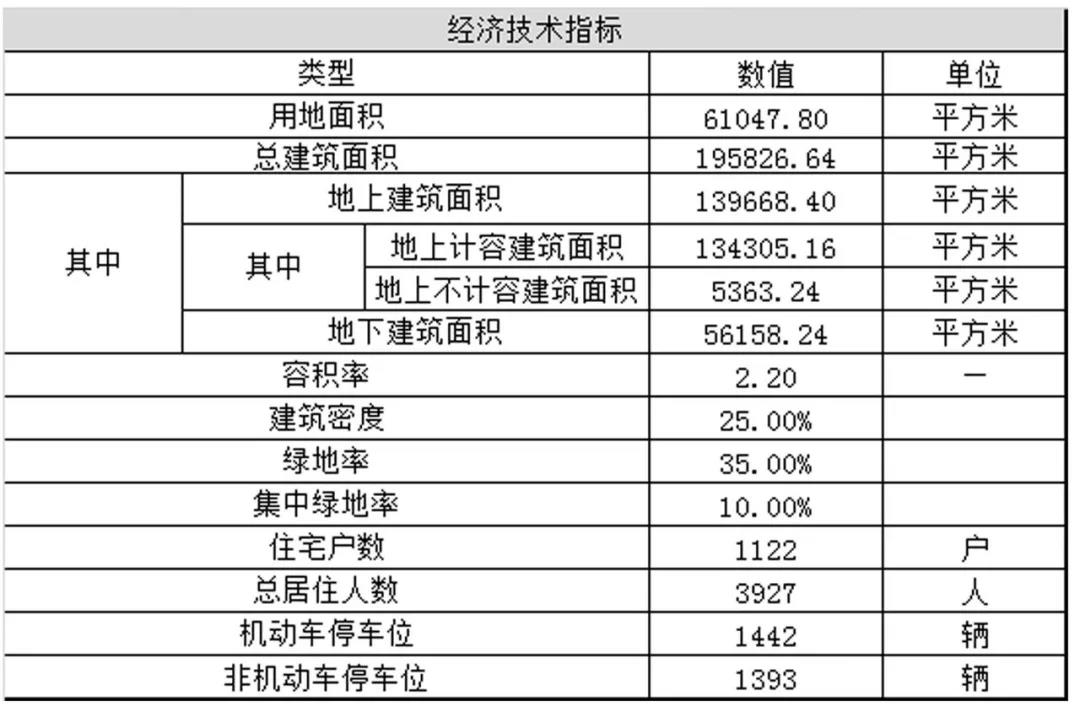 微信图片_20200903130313.jpg