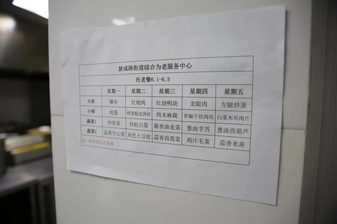 112.jpg