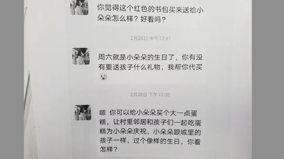 微信图片_20200608170248.jpg