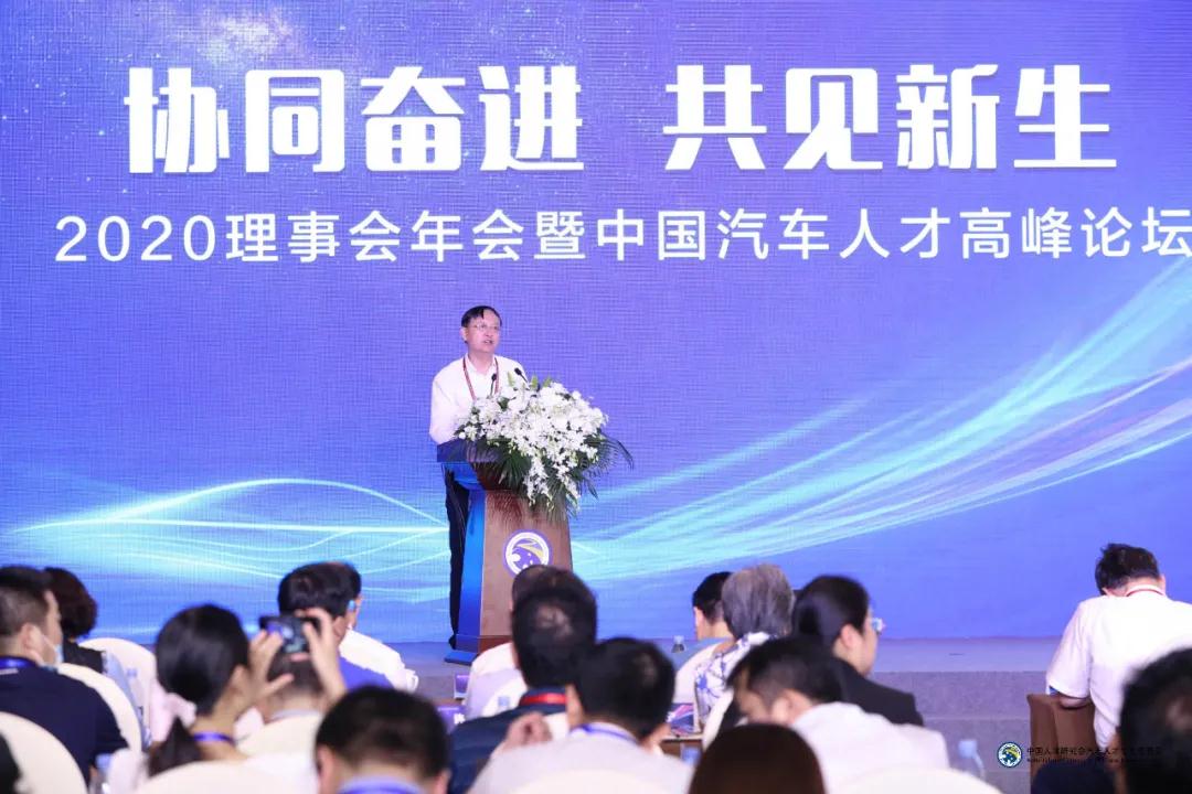 微信图片_20200828191750.jpg