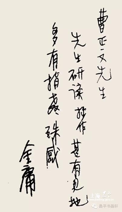 8ff9929a16a14ea5baef6b2dc6f4fd2d.jpg