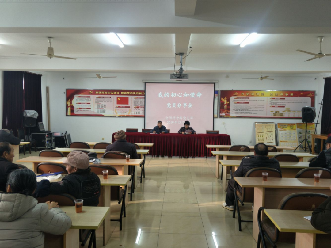 微信图片_20200510224820.png