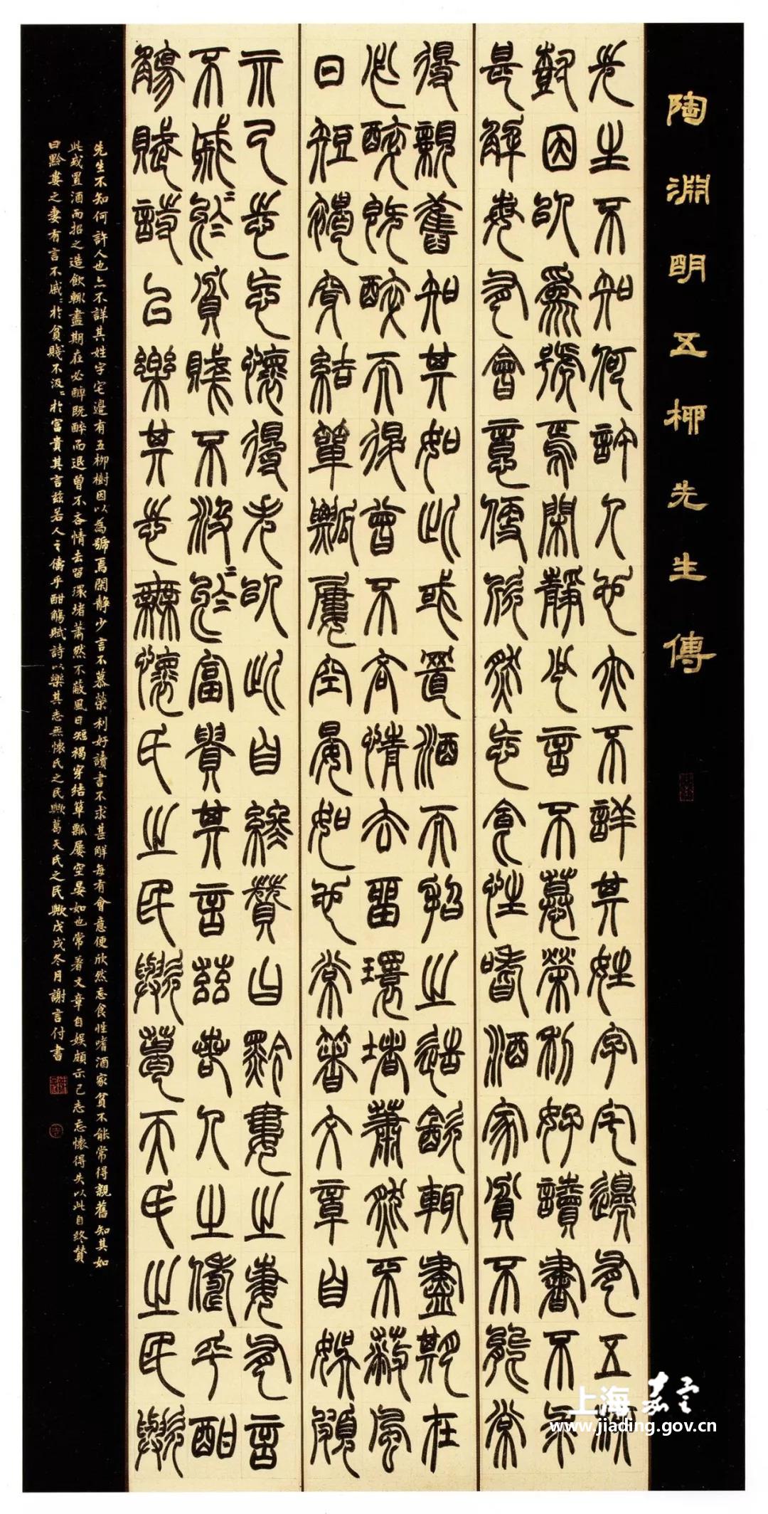 948a6cf6643c44b7adc86b1696e86aaf.jpg