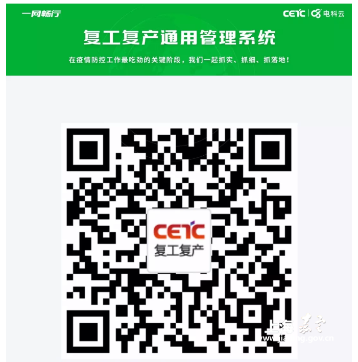 9dcf7de35b864b36967c26b2ac6a6387.png