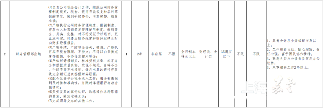 9e8273ac0d3840f5adbba74ab4e298db.png