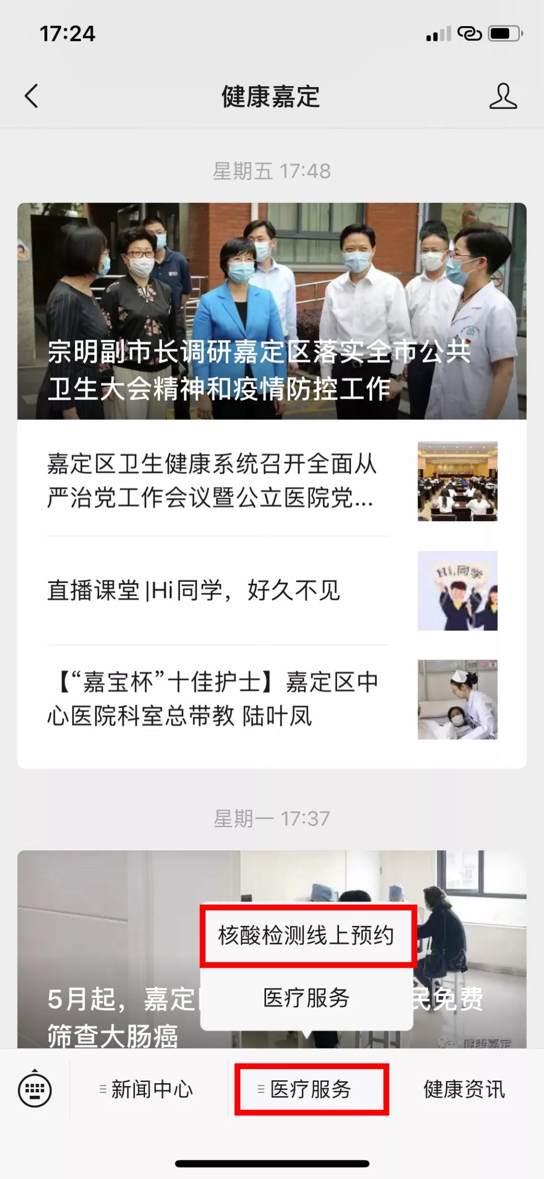 微信图片_20200623133043.jpg