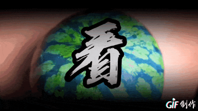 003.gif
