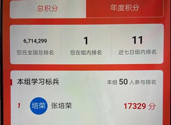 微信图片_20200510224814.jpg