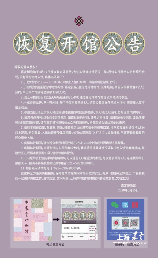 a91a13b0c93240c0b65107cb9cd9cf4c.png