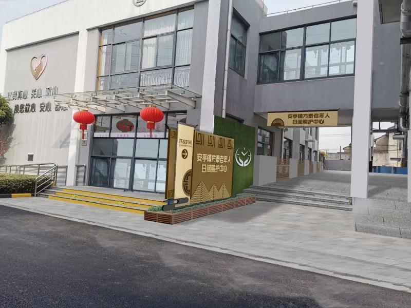 微信图片_20200904130951.jpg 微信图片_20200904130951.jpg