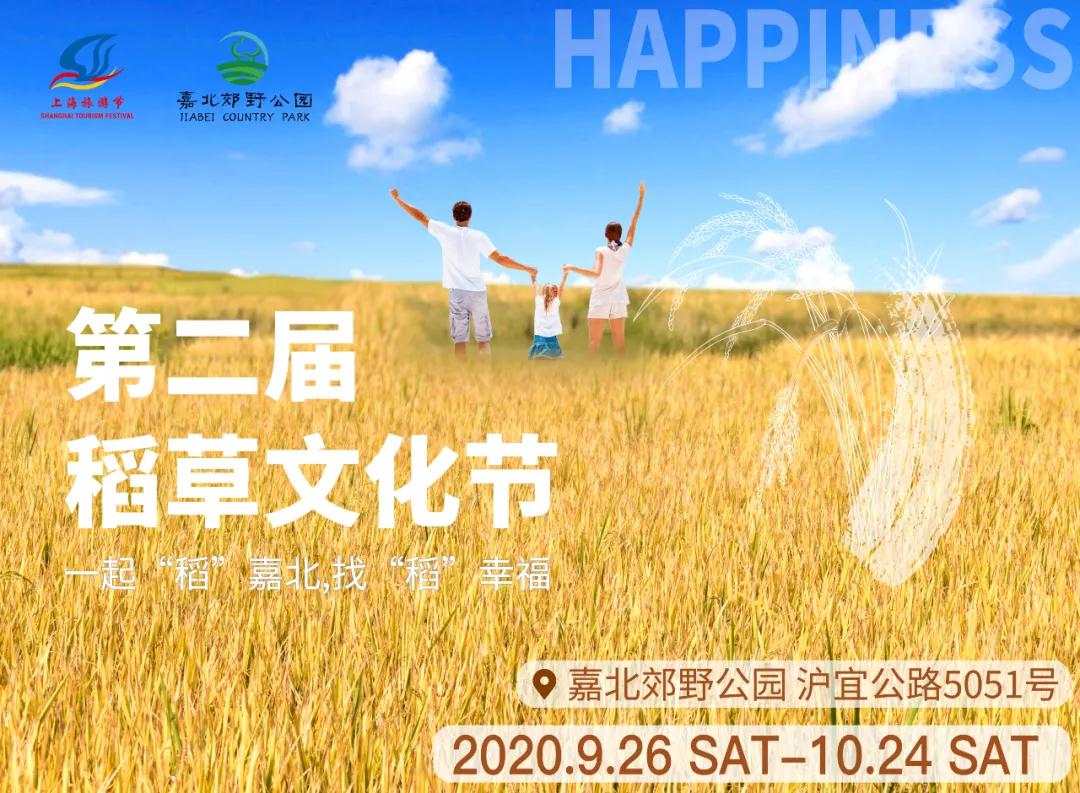 微信图片_20200923193901.jpg