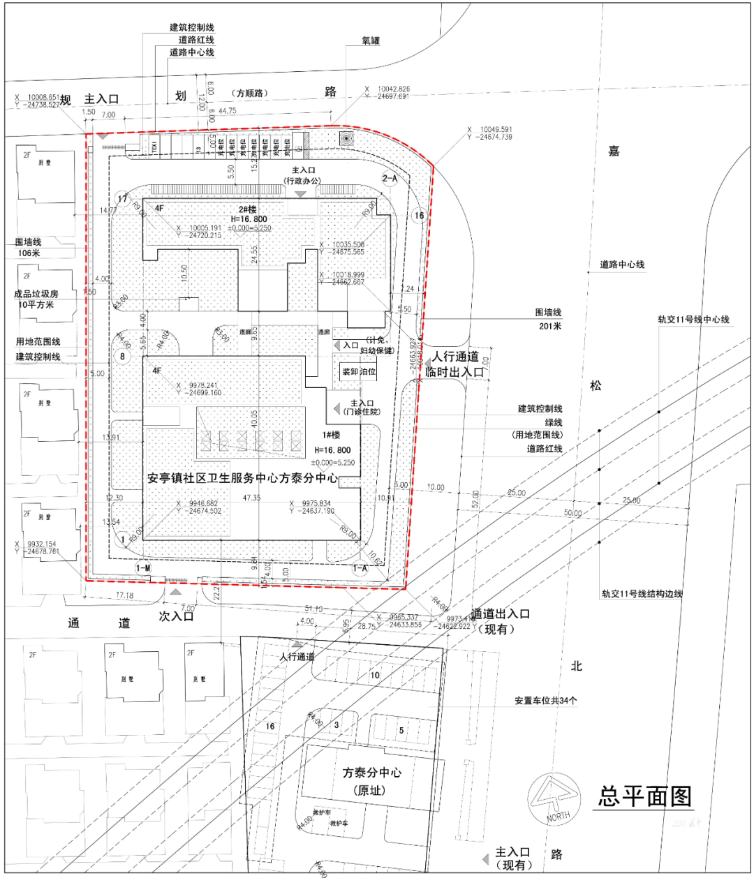 微信图片_20200510224049.png