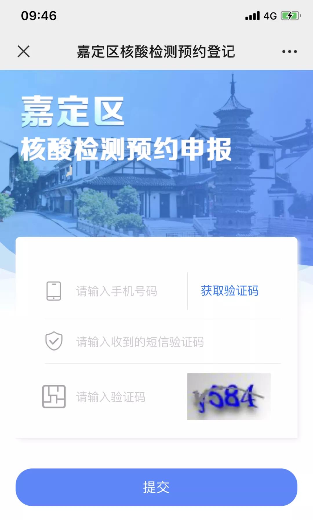 微信图片_20200623133125.jpg